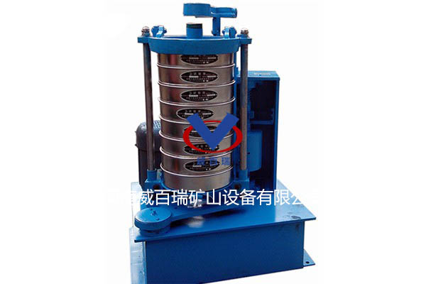 拍擊式振動篩機
