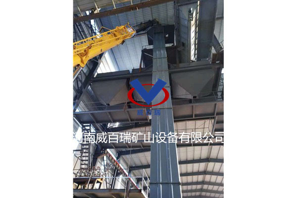 TH斗式提升機(jī)