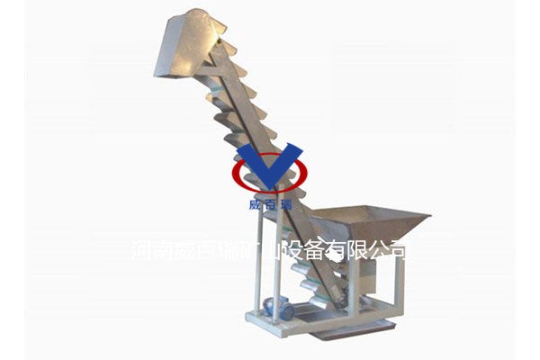 傾斜鏈斗提升機(jī)