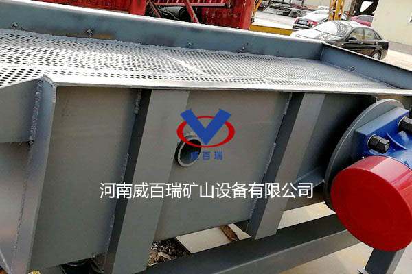 長方形振動(dòng)落砂機(jī)