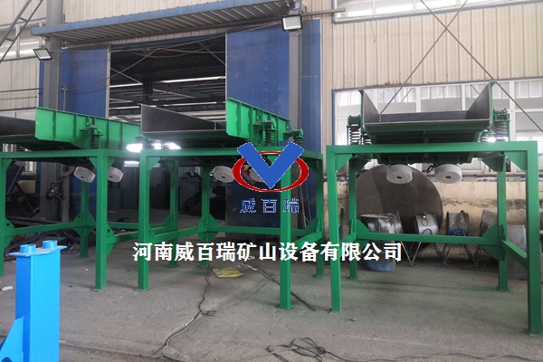 坐式給料機(jī)