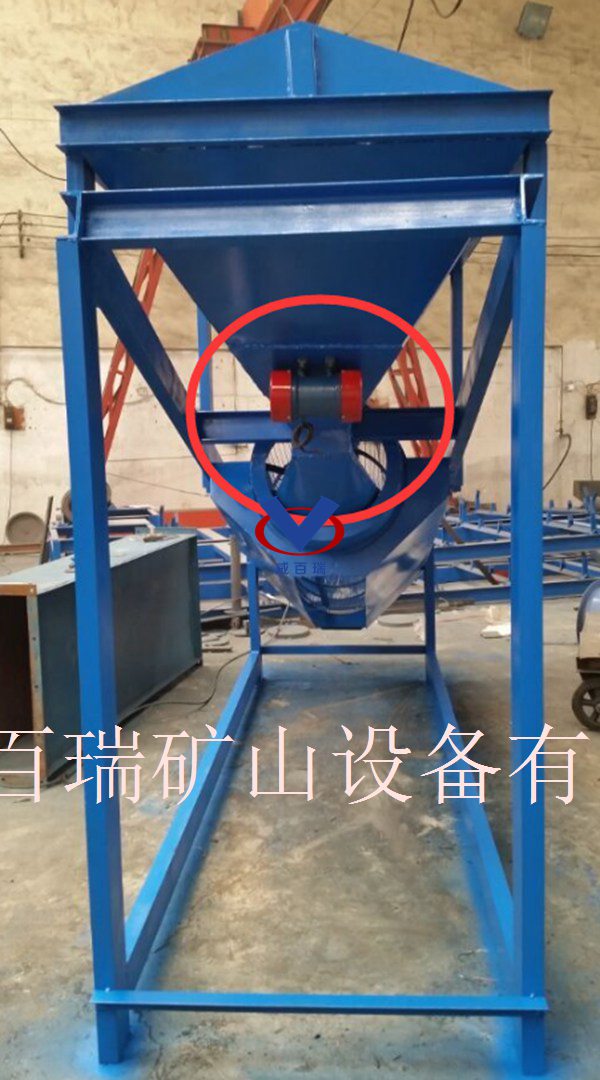 電機倉應用1