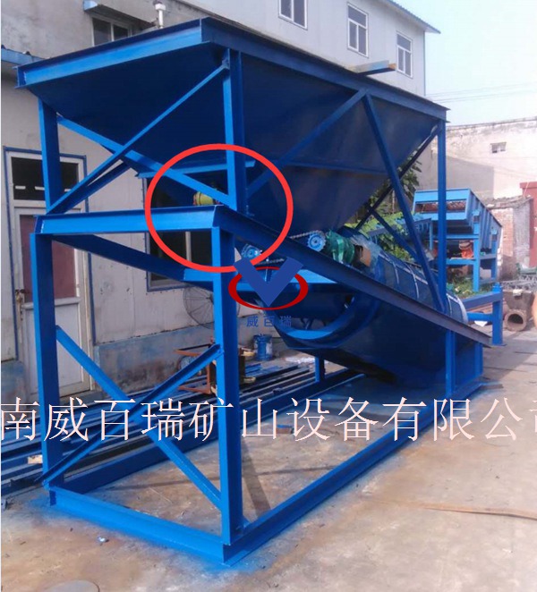 電機倉應用3