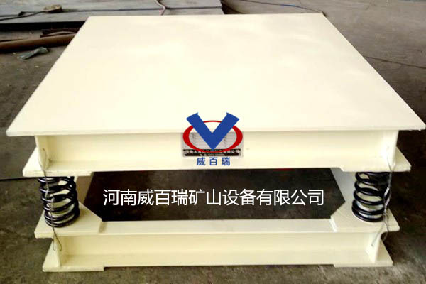 振動(dòng)平臺(tái)|直線(xiàn)振動(dòng)篩