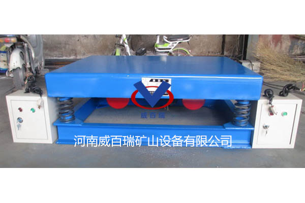 造成振動平臺故障的原因？