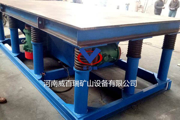 為什么振動平臺振動力時大時小?