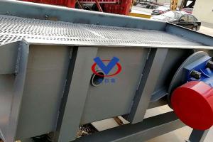 長方形振動落砂機